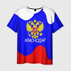 Футболка мужская Краснодар - ГЕРБ, цвет: 3D-принт