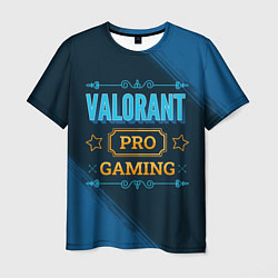 Футболка мужская Игра Valorant: pro gaming, цвет: 3D-принт