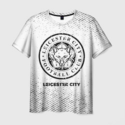 Футболка мужская Leicester City с потертостями на светлом фоне, цвет: 3D-принт