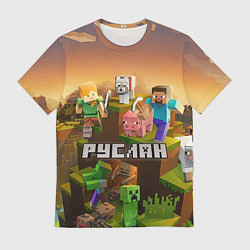 Футболка мужская Руслан Minecraft, цвет: 3D-принт