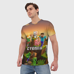 Футболка мужская Степан Minecraft, цвет: 3D-принт — фото 2