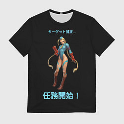 Футболка мужская Cammy Street Fighter, цвет: 3D-принт