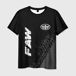 Футболка мужская FAW speed на темном фоне со следами шин: надпись,, цвет: 3D-принт