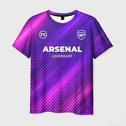 Футболка мужская Arsenal legendary sport grunge, цвет: 3D-принт