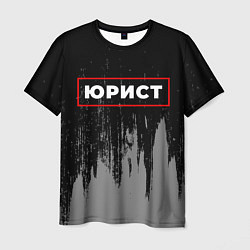 Футболка мужская Юрист - в красной рамке на темном, цвет: 3D-принт