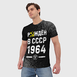 Футболка мужская Рождён в СССР в 1964 году на темном фоне, цвет: 3D-принт — фото 2