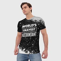 Футболка мужская Worlds okayest accountant - dark, цвет: 3D-принт — фото 2