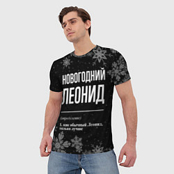 Футболка мужская Новогодний Леонид на темном фоне, цвет: 3D-принт — фото 2