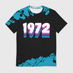 Футболка мужская Made in 1972: vintage art, цвет: 3D-принт