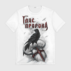 Футболка мужская Глас Пророка - Ворон, цвет: 3D-принт