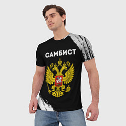 Футболка мужская Самбист из России и герб РФ, цвет: 3D-принт — фото 2