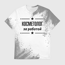 Футболка мужская Косметолог за работой - на светлом фоне, цвет: 3D-принт