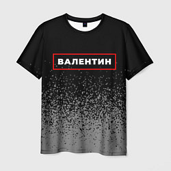 Футболка мужская Валентин - в красной рамке на темном, цвет: 3D-принт