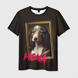Футболка мужская Dog Mona Lisa, цвет: 3D-принт