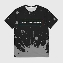 Футболка мужская Фехтовальщик - в рамке красного цвета, цвет: 3D-принт