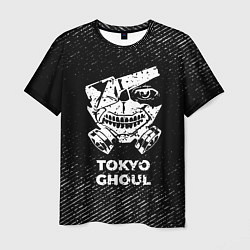 Футболка мужская Tokyo Ghoul с потертостями на темном фоне, цвет: 3D-принт