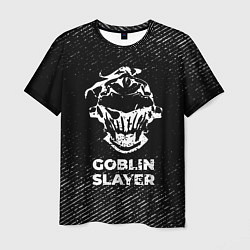 Футболка мужская Goblin Slayer с потертостями на темном фоне, цвет: 3D-принт