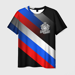 Футболка мужская Пограничные войска - флаг РФ, цвет: 3D-принт