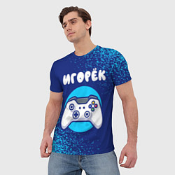 Футболка мужская Игорёк геймер, цвет: 3D-принт — фото 2