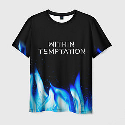 Футболка мужская Within Temptation blue fire, цвет: 3D-принт