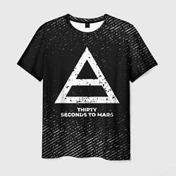 Футболка мужская Thirty Seconds to Mars с потертостями на темном фо, цвет: 3D-принт