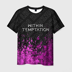 Футболка мужская Within Temptation rock legends посередине, цвет: 3D-принт