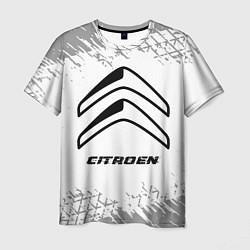 Футболка мужская Citroen speed на светлом фоне со следами шин, цвет: 3D-принт