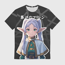 Футболка мужская Фрирен - милые ушки эльфийки, цвет: 3D-принт