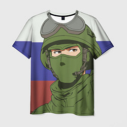 Футболка мужская Русский солдат, цвет: 3D-принт