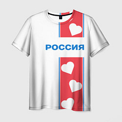 Футболка мужская Россия с сердечками, цвет: 3D-принт