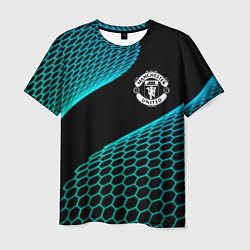 Футболка мужская Manchester United football net, цвет: 3D-принт