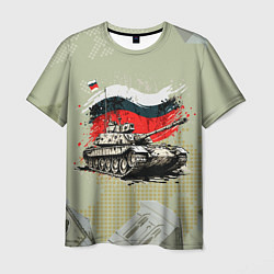 Футболка мужская 9 Мая танк, цвет: 3D-принт