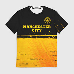 Футболка мужская Manchester City - gold gradient посередине, цвет: 3D-принт