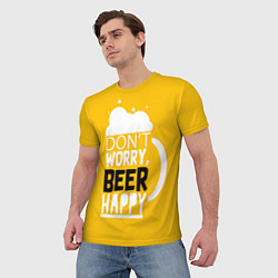 Футболка мужская Dont worry be happy - beer, цвет: 3D-принт — фото 2