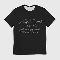 Футболка мужская Злой страшный серый волк минимализм, цвет: 3D-принт