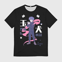 Футболка мужская Мэгуми: Jujutsu Kaisen, цвет: 3D-принт