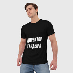 Футболка мужская Директор тандыра, цвет: 3D-принт — фото 2