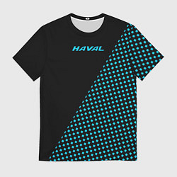 Футболка мужская Haval чёрно-голубой, цвет: 3D-принт