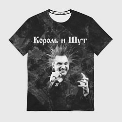 Футболка мужская Король и Шут Горшенев, цвет: 3D-принт
