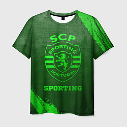 Футболка мужская Sporting - green gradient, цвет: 3D-принт