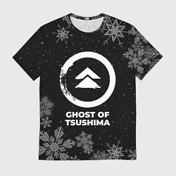 Футболка мужская Снежный Ghost of Tsushima, цвет: 3D-принт