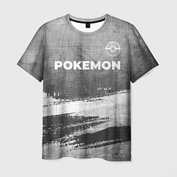 Футболка мужская Pokemon - grey gradient посередине, цвет: 3D-принт