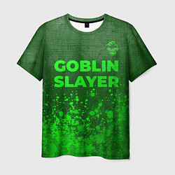 Футболка мужская Goblin Slayer - green gradient посередине, цвет: 3D-принт