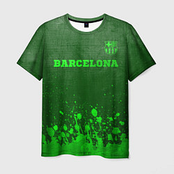Футболка мужская Barcelona - green gradient посередине, цвет: 3D-принт