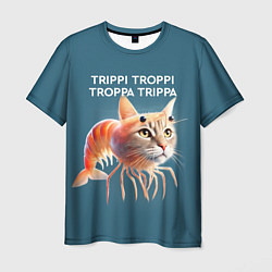 Футболка мужская Trippi troppi troppa trippa - brainrot cat meme, цвет: 3D-принт
