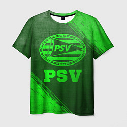Футболка мужская PSV - green gradient, цвет: 3D-принт