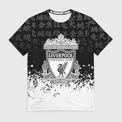 Футболка мужская Liverpool японские символы краски, цвет: 3D-принт