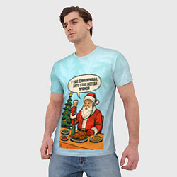 Футболка мужская У нас елка кривая зато стол всегда прямой, цвет: 3D-принт — фото 2
