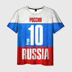 Футболка мужская Russia: from 10, цвет: 3D-принт