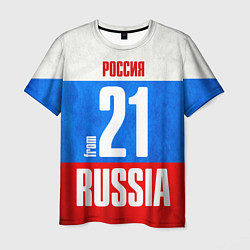 Футболка мужская Russia: from 21, цвет: 3D-принт